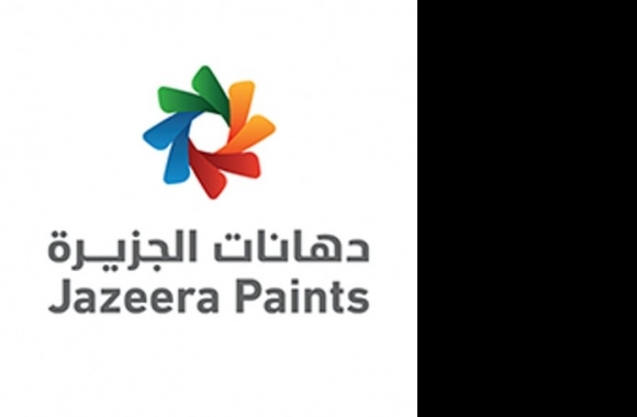 Jazeera Paints - دهانات الجزيرة Logo