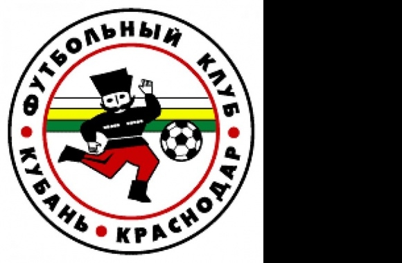 Kuban Logo