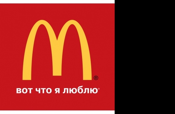 McDonald's Russia Logo download in high quality