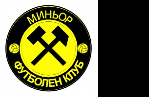 Minior Pernik (old logo) Logo