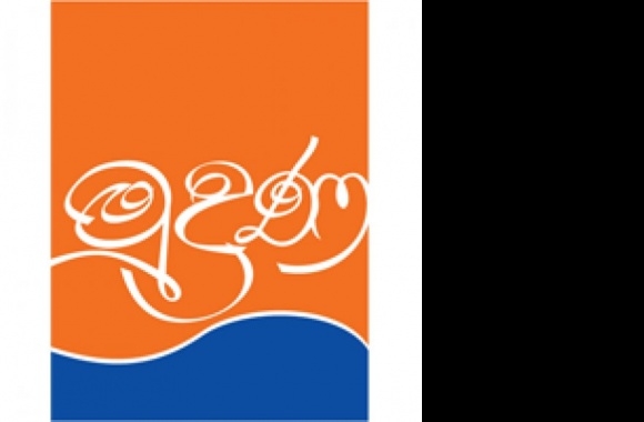 Mudrana Printers Logo