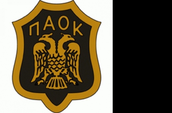 PAOK Thesaloniki (60's - 70's) Logo