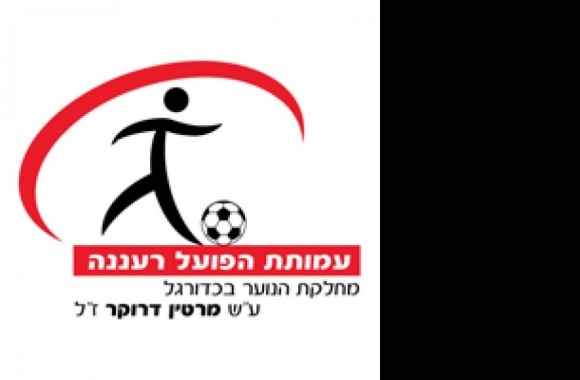 Raanana FC Hapoel Logo download in high quality