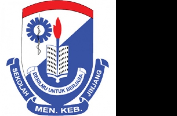 Sekolah Mengengah Kebangsaan Logo