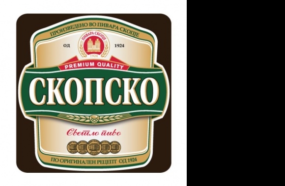 SKOPSKO PIVO Logo