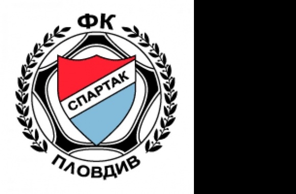 Spartak Plovdiv Logo