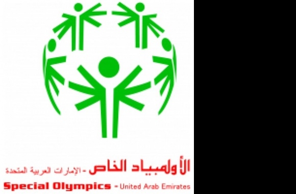 Special Olympics UAE Logo