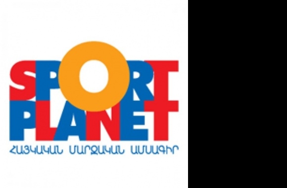 Sport Planet Magazine Armenia Logo download in high quality