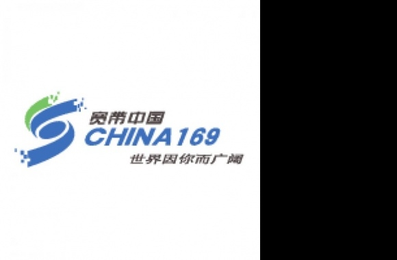 Wang China 169 Logo download in high quality