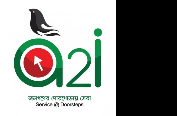 a2i Bangladesh Logo