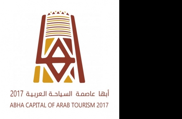 Abha 2017 Logo download in high quality