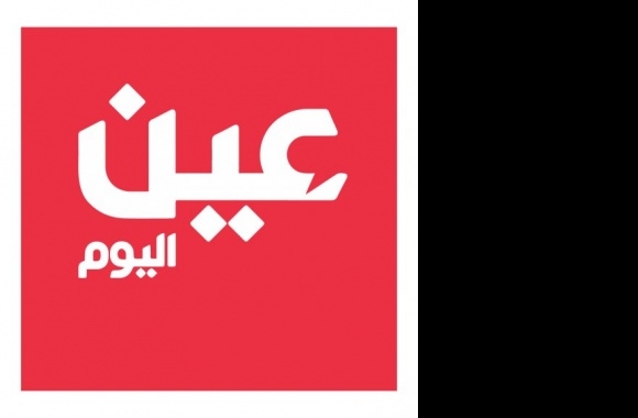 Ain Alyoum Logo download in high quality