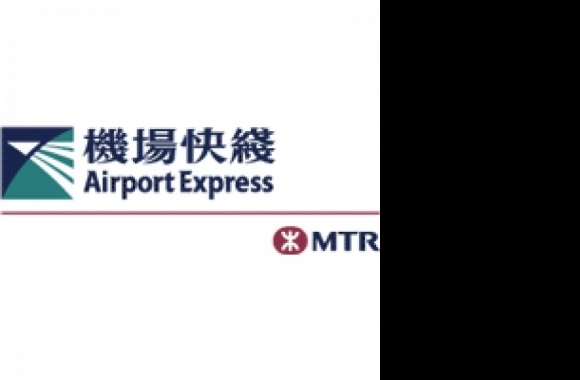 Airport Express Logo download in high quality