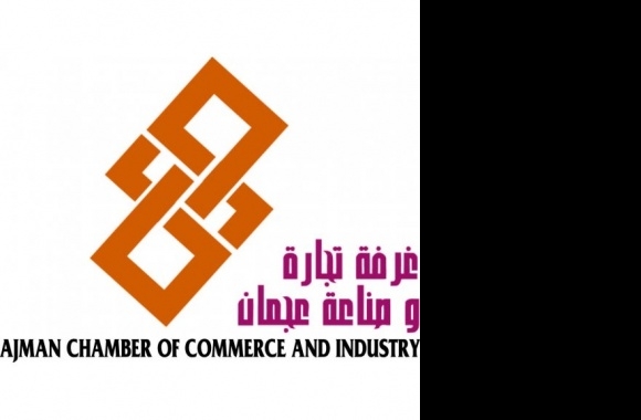 Ajman Chamber Logo download in high quality