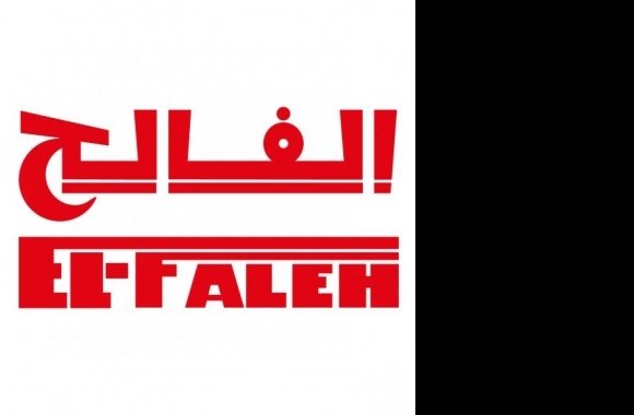 Al-Faleh Sports Logo download in high quality