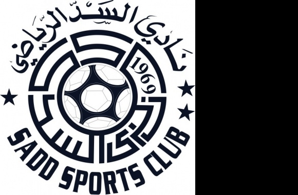 Al-Sadd Sports Club Logo download in high quality