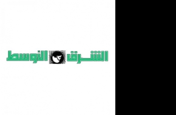 Al-Sharq Al-Awsat Logo download in high quality