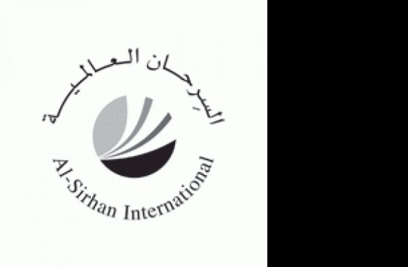 Al-Sirhan International Logo download in high quality