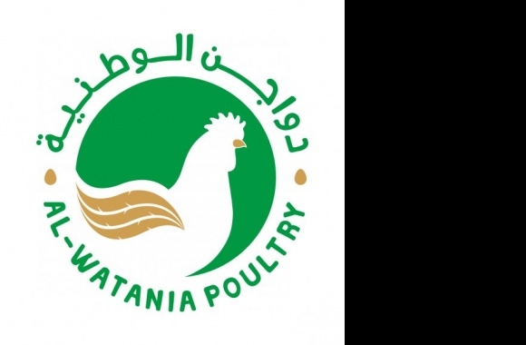 Al-watania Poultry Logo download in high quality