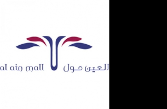 Al Ain Mall Logo download in high quality