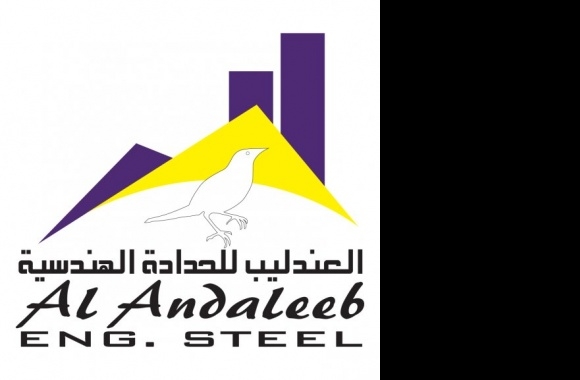 Al Andaleeb Logo download in high quality