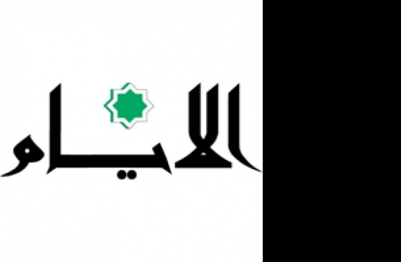 al ayyam Logo download in high quality