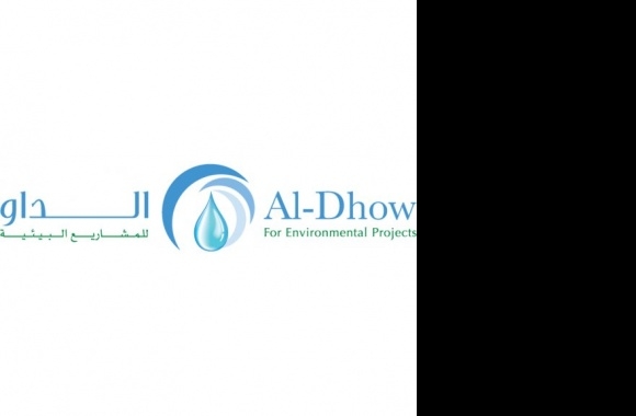 Al Dhow Logo download in high quality