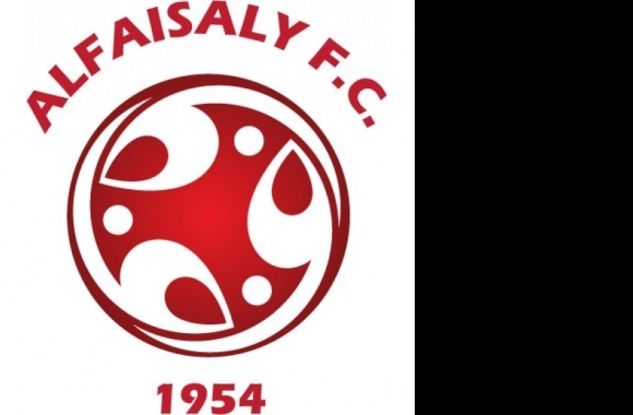 al faysali Logo download in high quality