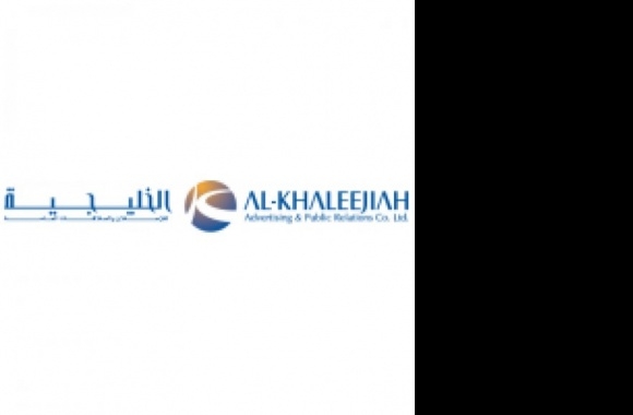 Al Khaleejiah Advertising Logo download in high quality