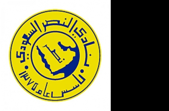 Al NASSR Saudi Logo