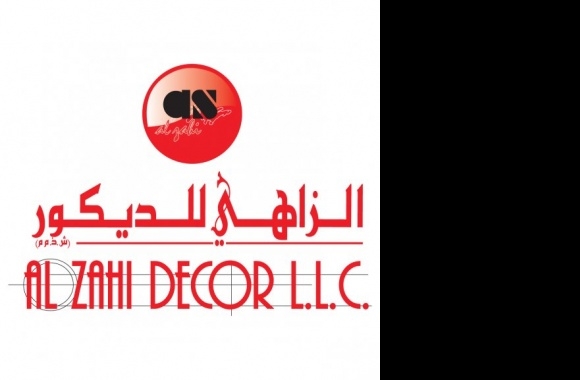 Al Zahi Logo download in high quality