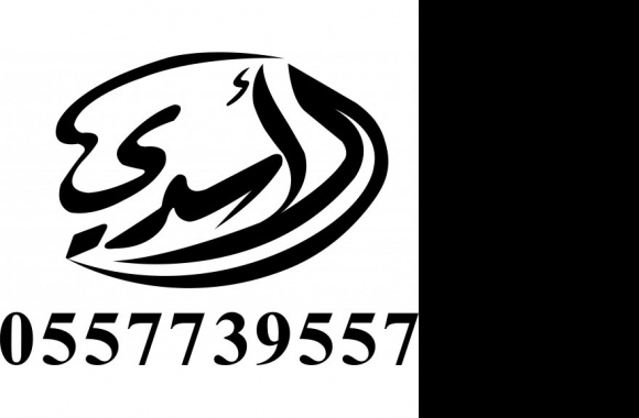 alasadi Logo download in high quality