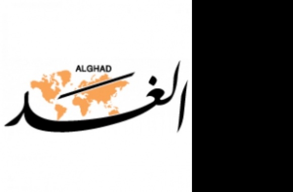 AlGhad Logo