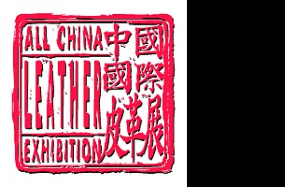 All China Leather Exhibition Logo download in high quality