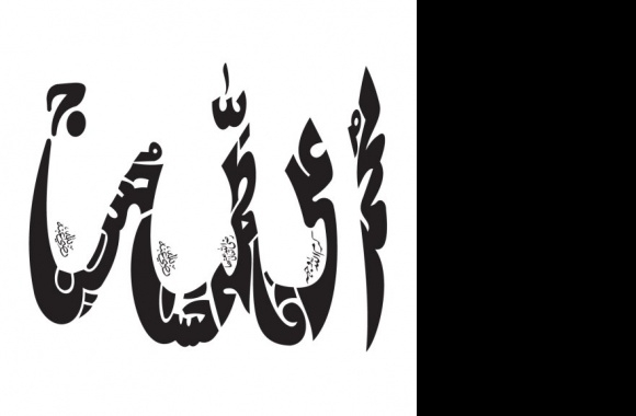 Allah Panj Tan Paak Logo download in high quality