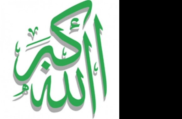 Allahu Ekber Logo download in high quality