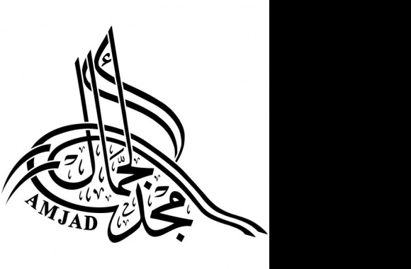 Amjad Logo download in high quality