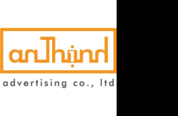 Anthinhad Logo download in high quality