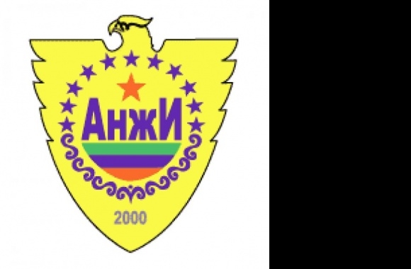 Anzhi Mahachkala Logo download in high quality