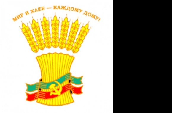 APR logo Logo download in high quality