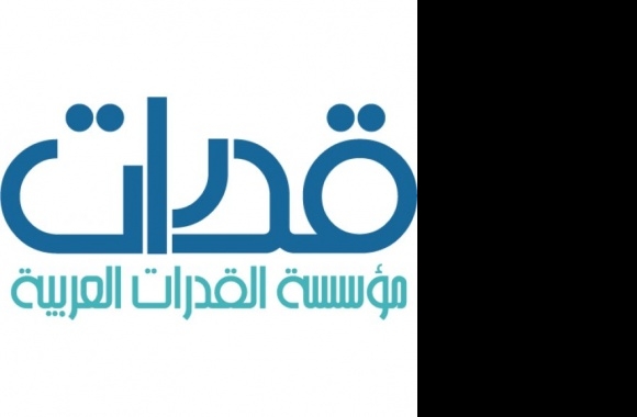 Arabian Abilities Logo download in high quality