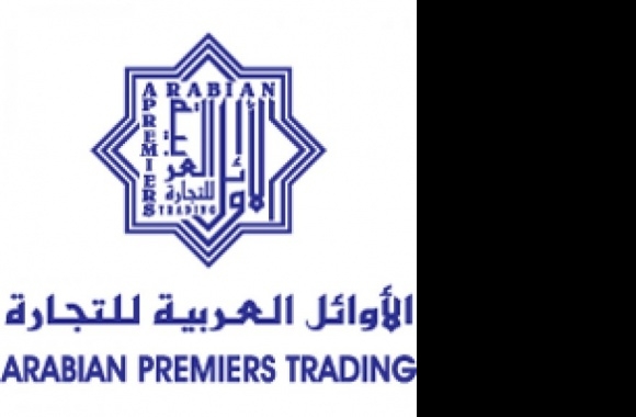 Arabian Premiers Trading Logo download in high quality
