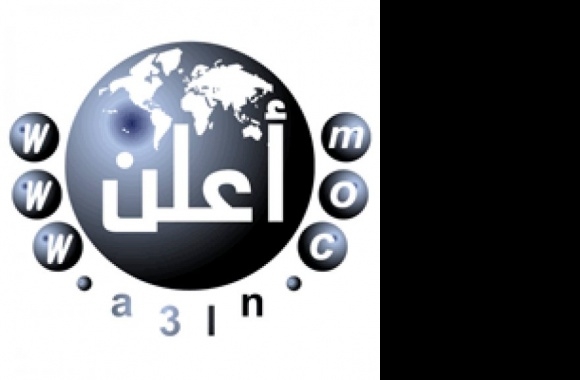Arabic Advertisements Agency Logo download in high quality
