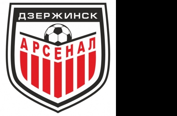 Arsenal Dzerzhinsk Logo download in high quality