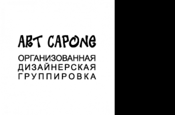 Art Capone Design Studio Logo download in high quality