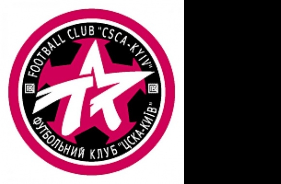 CSKA Kiev Logo download in high quality