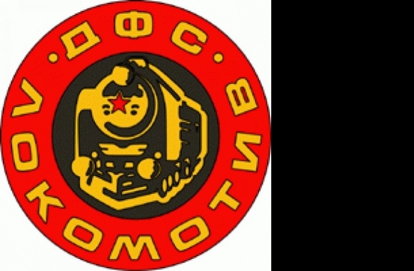 DFS Lokomotiv Sofia (70's logo) Logo download in high quality