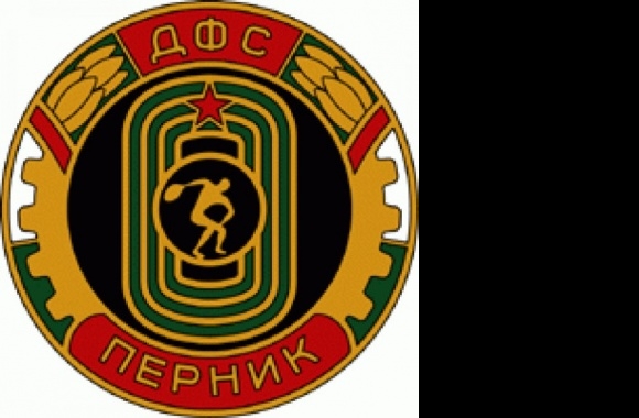 DFS Pernik (60's - 70's logo) Logo download in high quality