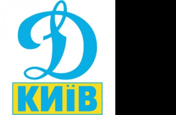 Dinamo Kiev (logo of early 90's) Logo download in high quality