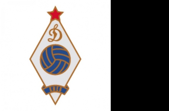 Dinamo Kiev (old logo) Logo download in high quality